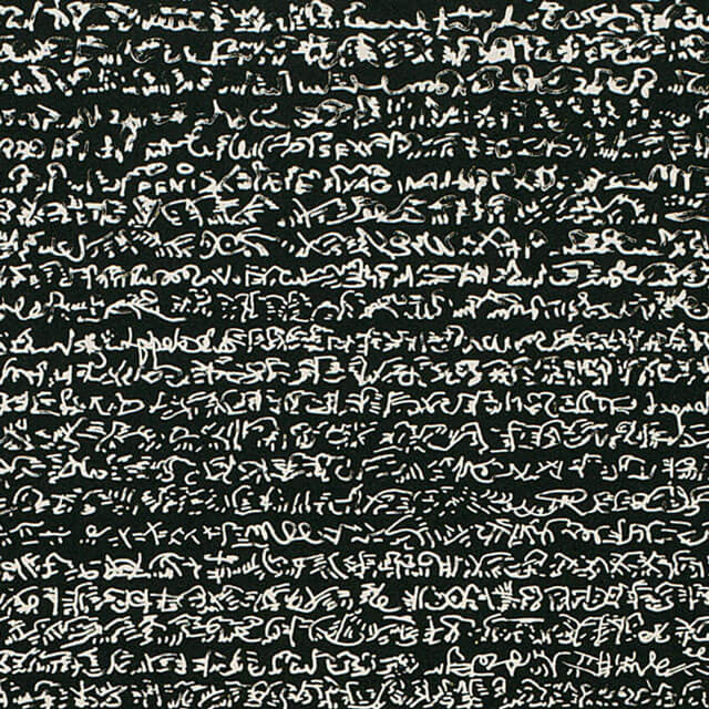 Detail from Tabula Tabula Picta by John Himmelfarb